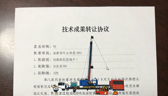 吊装设计中的常见问题与实际应对策略